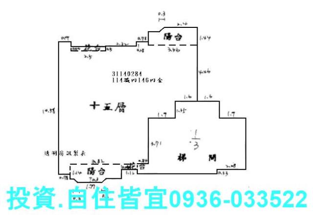新北新店法拍大樓-0