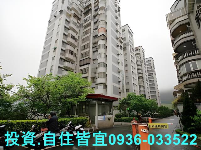 新北新店法拍大樓-7