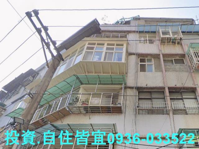 三重公寓法拍-3