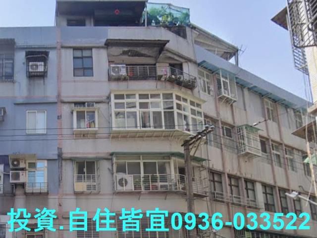 三重公寓法拍-0