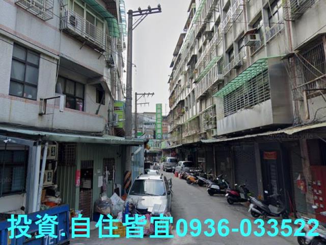 三重公寓法拍-6