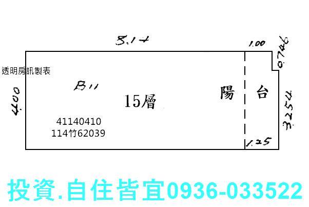 新北拍賣大樓-0