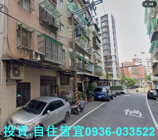 新北樹林公寓法拍-2