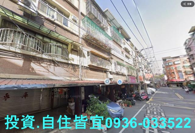 新北三重拍賣公寓-1