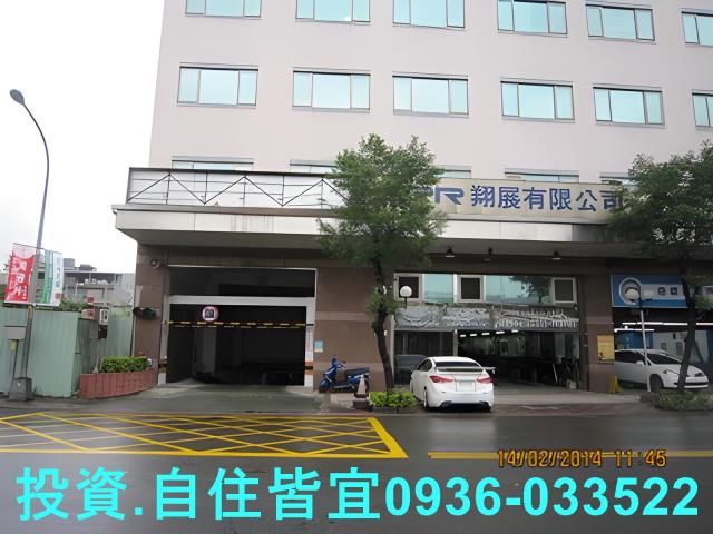 汐止華廈法拍-3