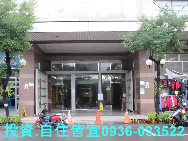 汐止華廈法拍-5