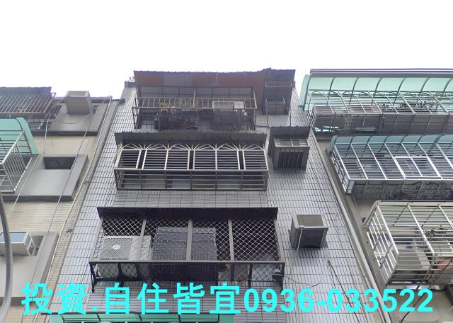 新北公寓法拍-0