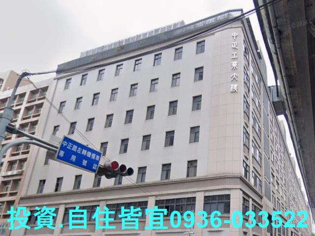 新北華廈法拍-2