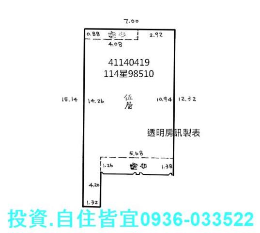 新北法拍公寓-4