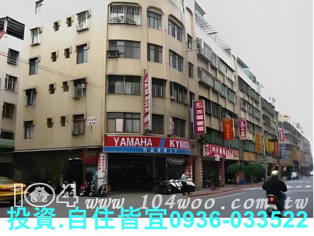 新北法拍公寓-0