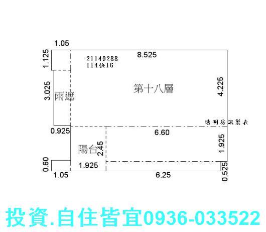 淡水拍賣大樓-6