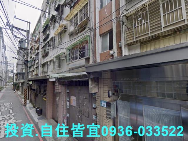 新北新店法拍公寓-1