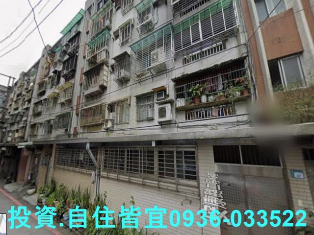 新北新店法拍公寓-2