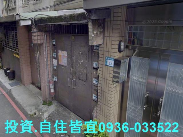 新北新店法拍公寓-4