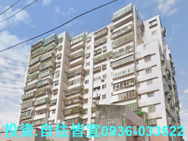 新北鶯歌大樓法拍-2