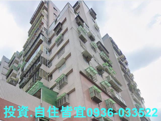 新北鶯歌大樓法拍-3