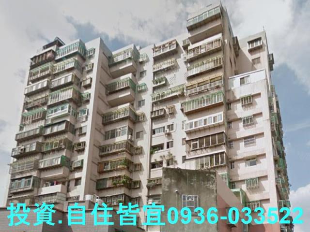 新北鶯歌大樓法拍-4