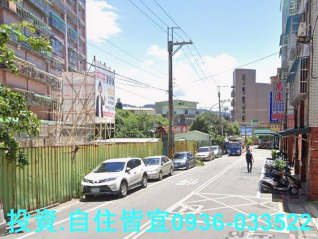 新北鶯歌大樓法拍-7