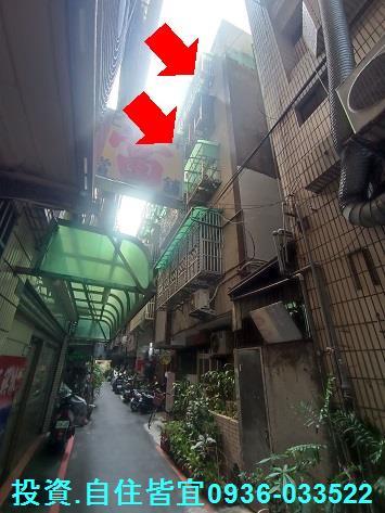 板橋公寓法拍-0