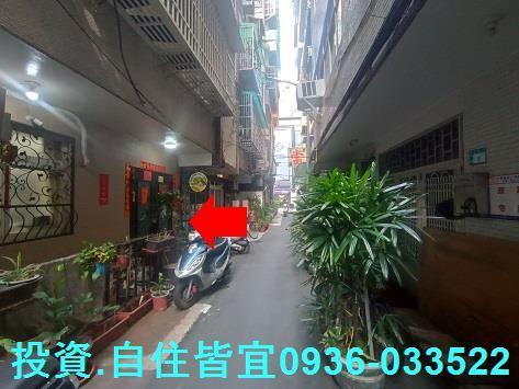 板橋公寓法拍-2