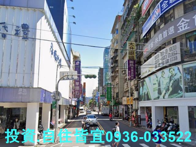 板橋公寓法拍-5