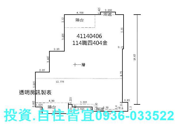林口法拍大樓-0