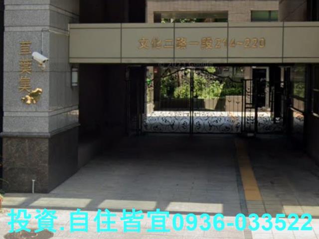 林口法拍大樓-7