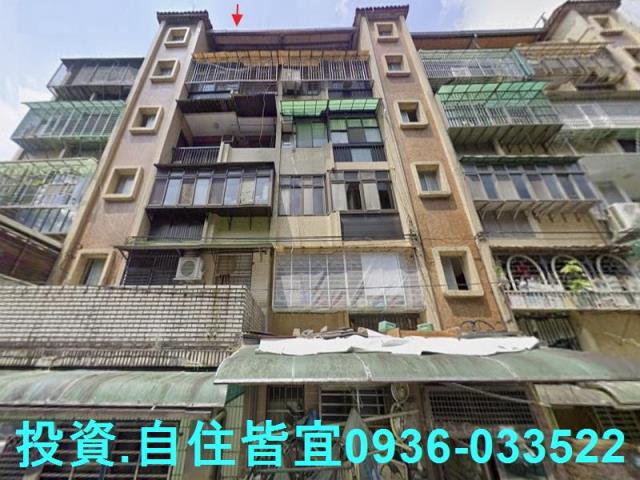 新北新店公寓法拍-0