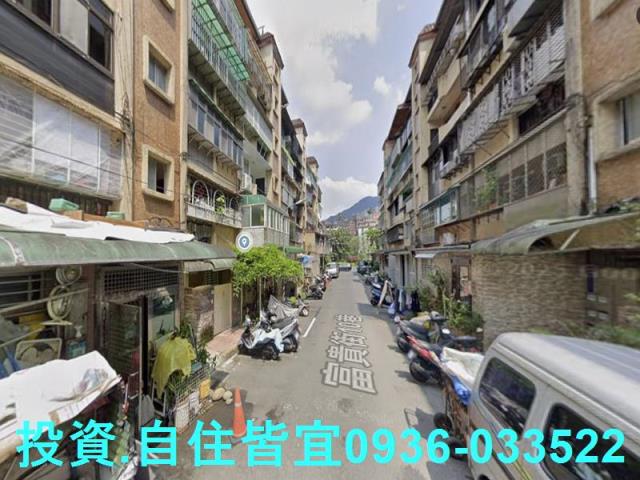 新北新店公寓法拍-3