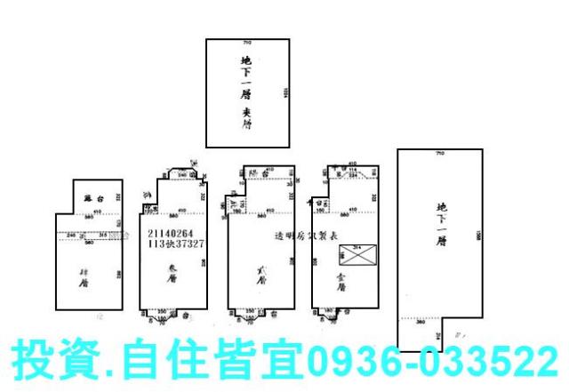 汐止透天法拍-8