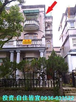 汐止透天法拍-1