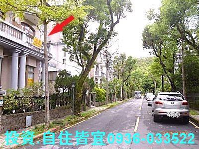 汐止透天法拍-4