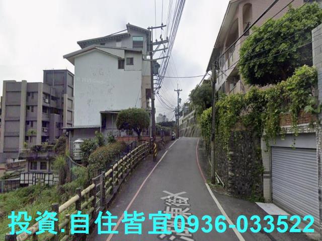 汐止透天法拍-2