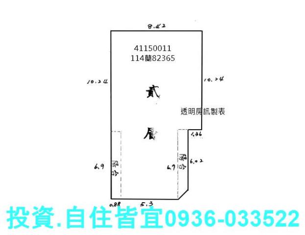 新北法拍公寓-4