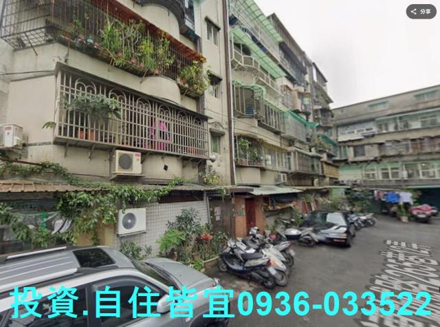 中和法拍公寓-1