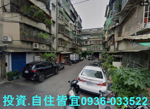 中和法拍公寓-3