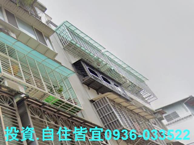 土城公寓法拍-3