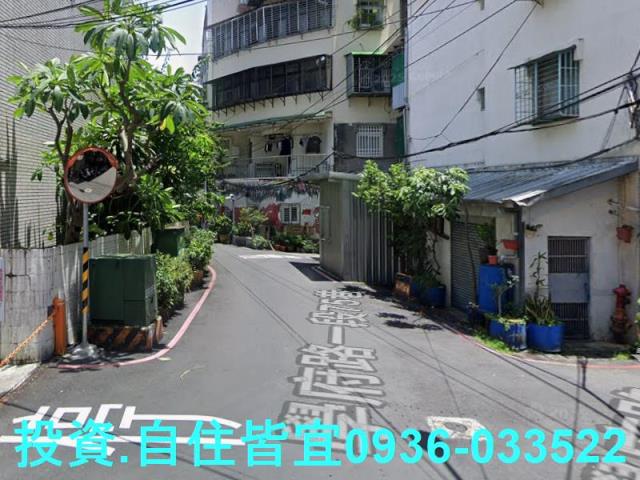 土城公寓法拍-6