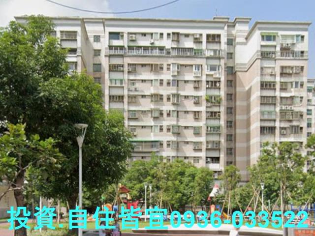 新北土城大樓法拍-2