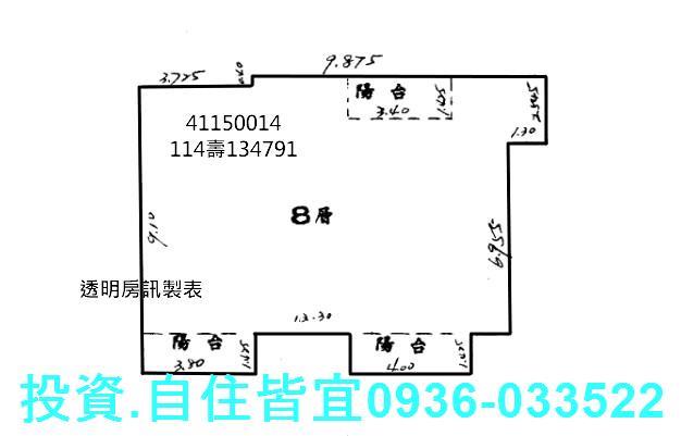 新北大樓法拍-4