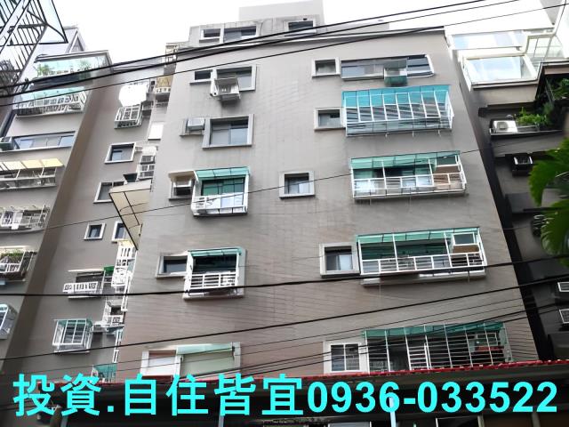 新北大樓法拍-1