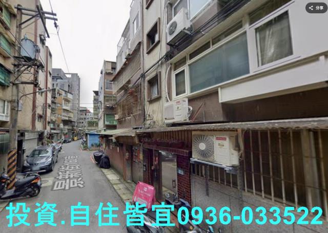 新北中和法拍公寓-2