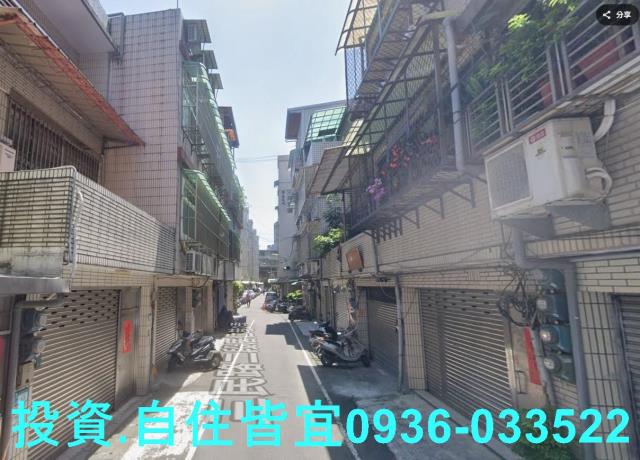 板橋法拍透天-1