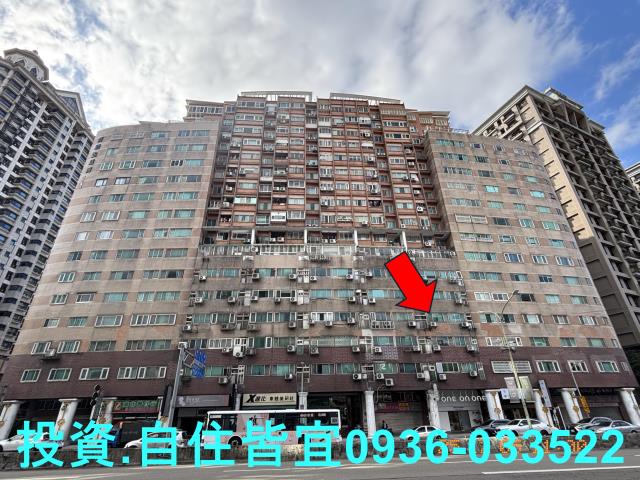 新店拍賣大樓-1