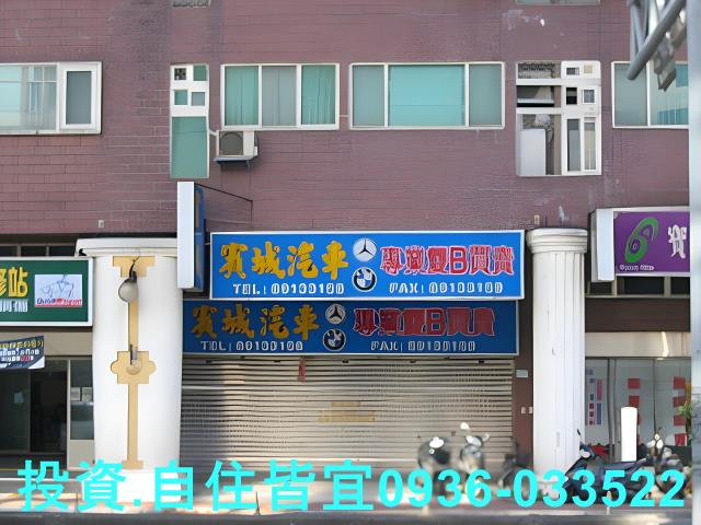 新店拍賣大樓-4