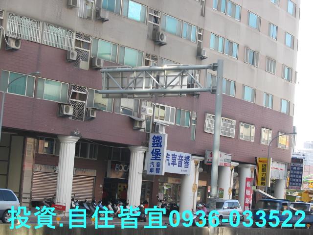 新店拍賣大樓-6