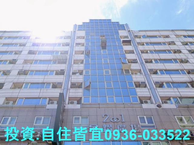 板橋大樓法拍-2