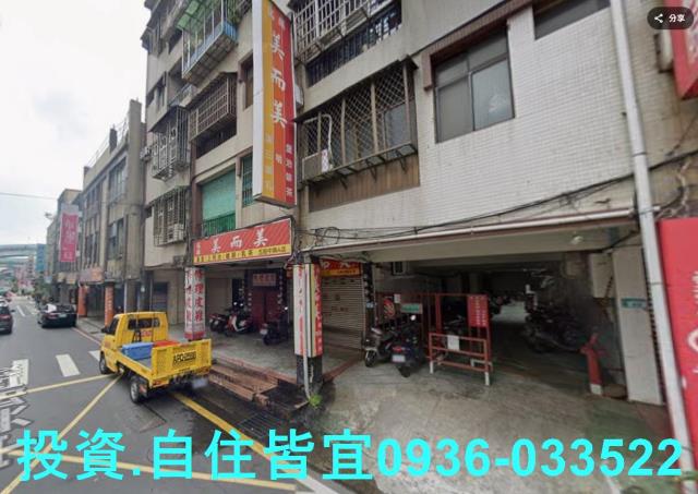 五股公寓拍賣-1