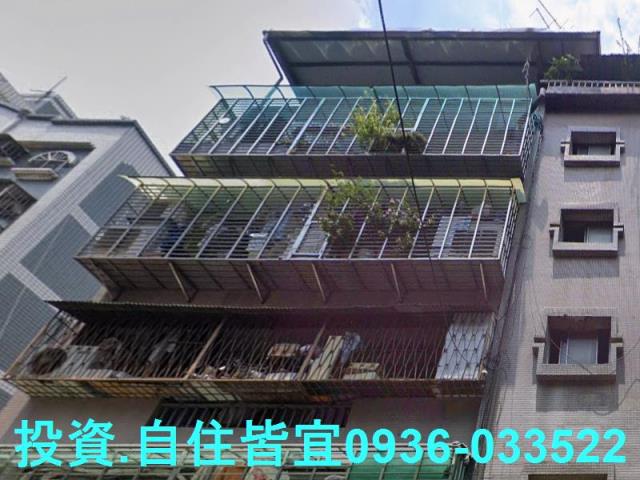 新北新莊公寓法拍-0