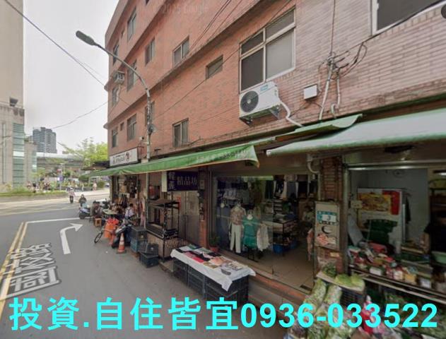 新店拍賣透天-1